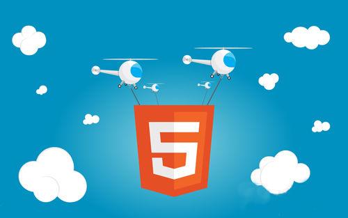 html5