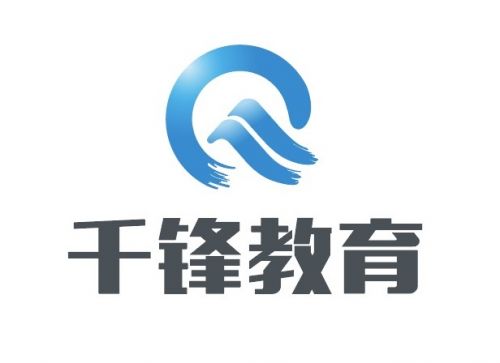 千鋒教育最新logo公告截屏