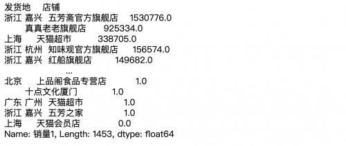 屏幕快照 2021-06-17 下午5.47.59