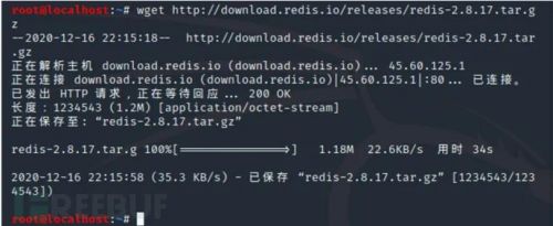 redis未授權(quán)訪問配合ssh免密登錄getshell1