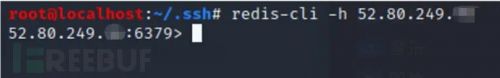 redis未授權(quán)訪問配合ssh免密登錄getshell11