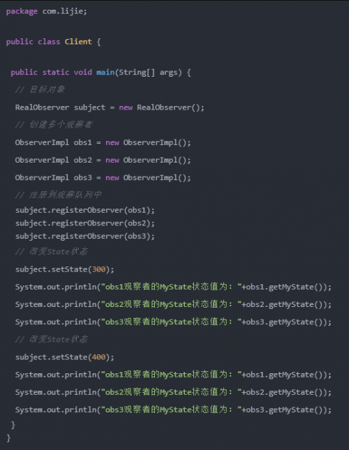 代碼實(shí)現(xiàn)觀察者模式5