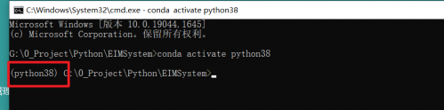 Python實現疫情醫(yī)療信息管理系統6