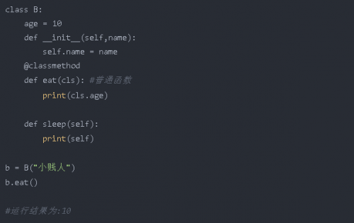 12類(lèi)常用的Python函數(shù)28