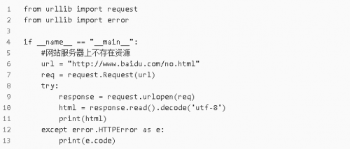 Python爬蟲(chóng)庫(kù)urllib使用詳解8