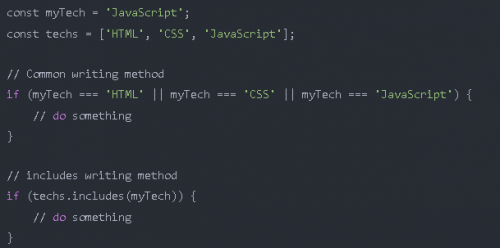 15個有用的JavaScript技巧14