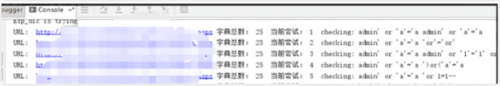 WebCrack：網(wǎng)站后臺(tái)弱口令批量檢測(cè)工具6