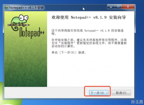 Notepad451